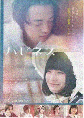 电影分类 电影免费看片库
