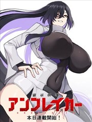 漫画分类 漫画连载阅读