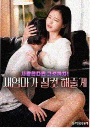 南方旧事 家庭剧 电影免费看
