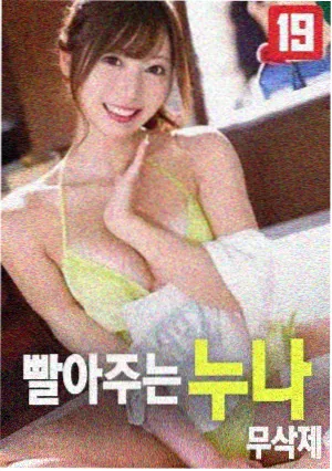 悬疑推理专区 电影免费看推荐