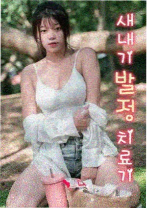 剧集连播专区 免费看电影网站入口